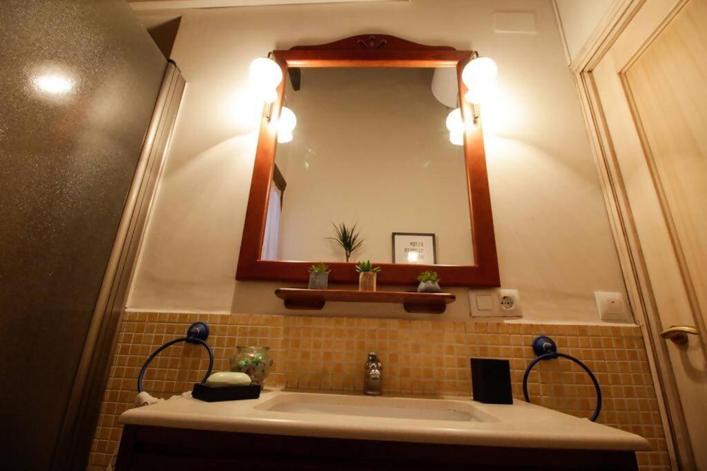 Appartement Hosfty Centro Mirador San Marcos 1 à Séville Extérieur photo