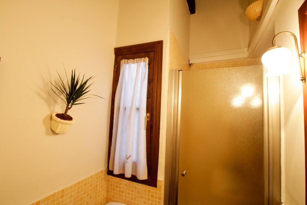 Appartement Hosfty Centro Mirador San Marcos 1 à Séville Extérieur photo